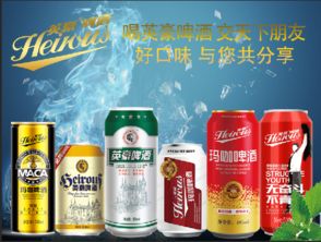 易拉罐裝啤酒廠家的價格解析與經(jīng)營策略
